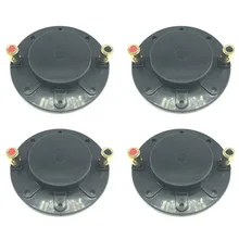 4 шт. сменная диафрагма для Eminence ASD1001, 8 Ом, D-ASD1001 драйвер 34,4 мм