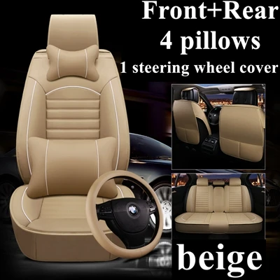 Сиденья для Citroen C4 C5 C2 C3 C6 DS4 triumph Chevrolet Cruze Captiva aveo Защитные чехлы для сидений, сшитые специально для Opel astra j astra h astra g Insignia astra - Название цвета: beige luxury