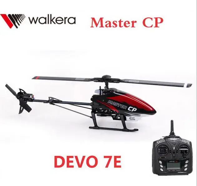 gyro 3d helicopter 2.4 ghz