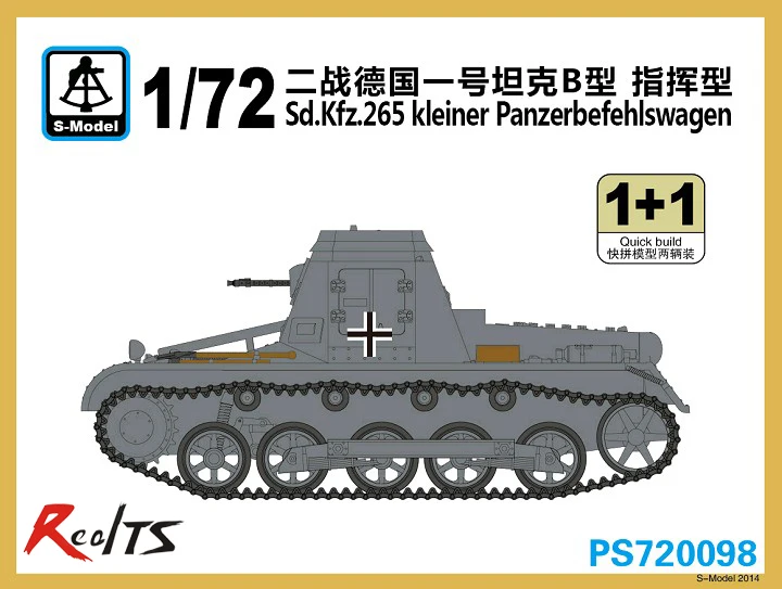 

S-model 1/72 PS720098 Sd.Kfz.265 Kleiner Panzerbefehlswagen