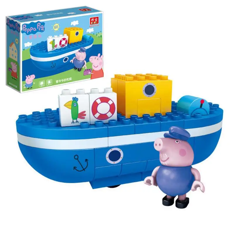 

Genuine Peppe Pig grandpa's Boat building block Toy Building Construction Set with 33 Pieces, Including grandpa Figurine toy set
