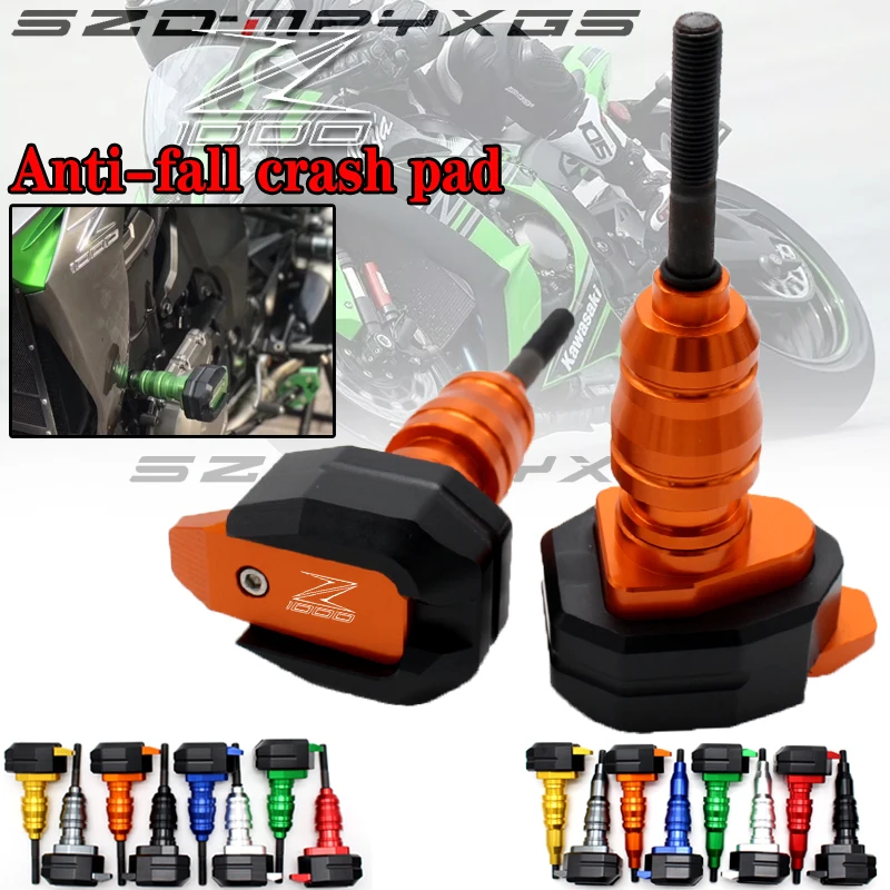 Frame Sliders Crash Protector For KAWASAKI z1000 z 1000 R Edition 2003-2019 Motorcycle Bobbins Falling Protection | Автомобили и