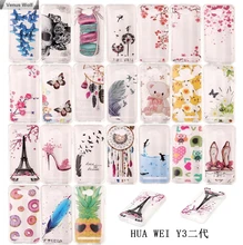 coque huawei y3ii coque huawei y3ii
