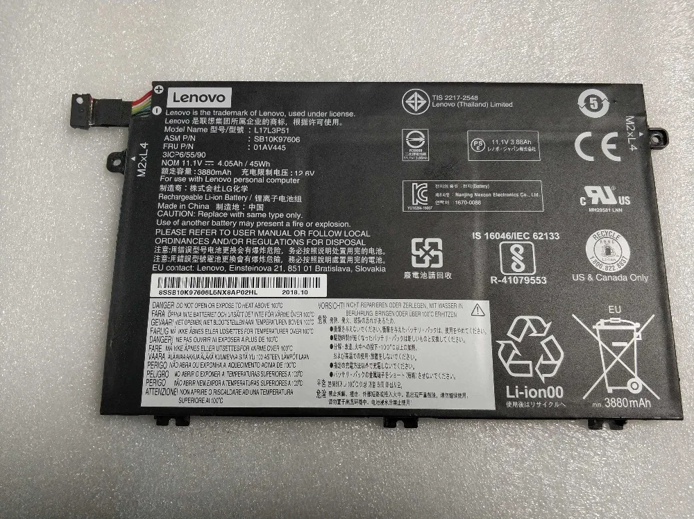 Новый оригинальный аккумулятор для LENOVO Thinkpad E480 E485 E490 E580 E585 E590 R480 R490 R580 L17L3P51 SB10K97606