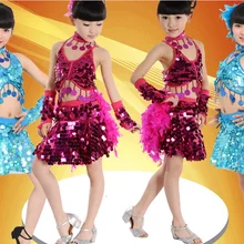 Синее, красное, Дешевое платье для латинских танцев, платья для латинских танцев с блестками и перьями, Детская танцевальная одежда с блестками для девочек