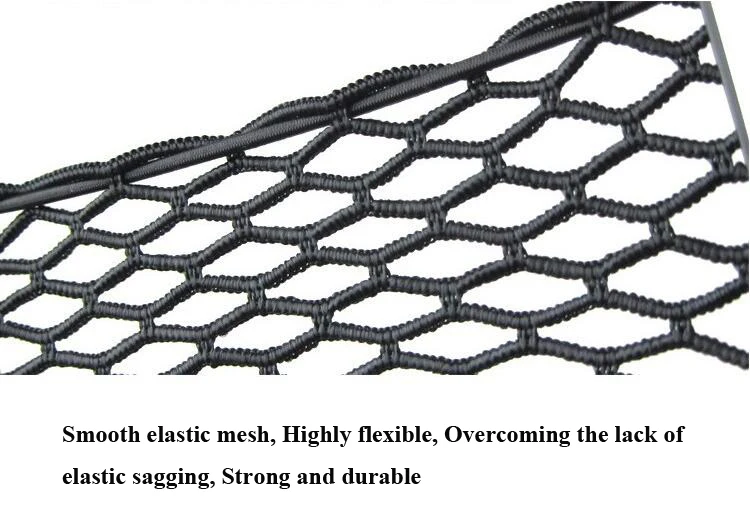 Storage net 7