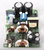 ICEPOWER   circuit board of digital power amplifier module Professional level ICE50ASX2 power amplifier board ► Photo 2/5