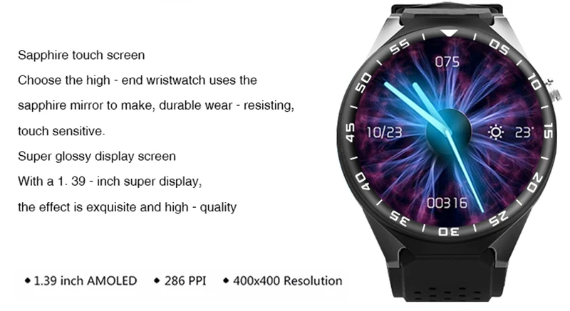 smart watch 3