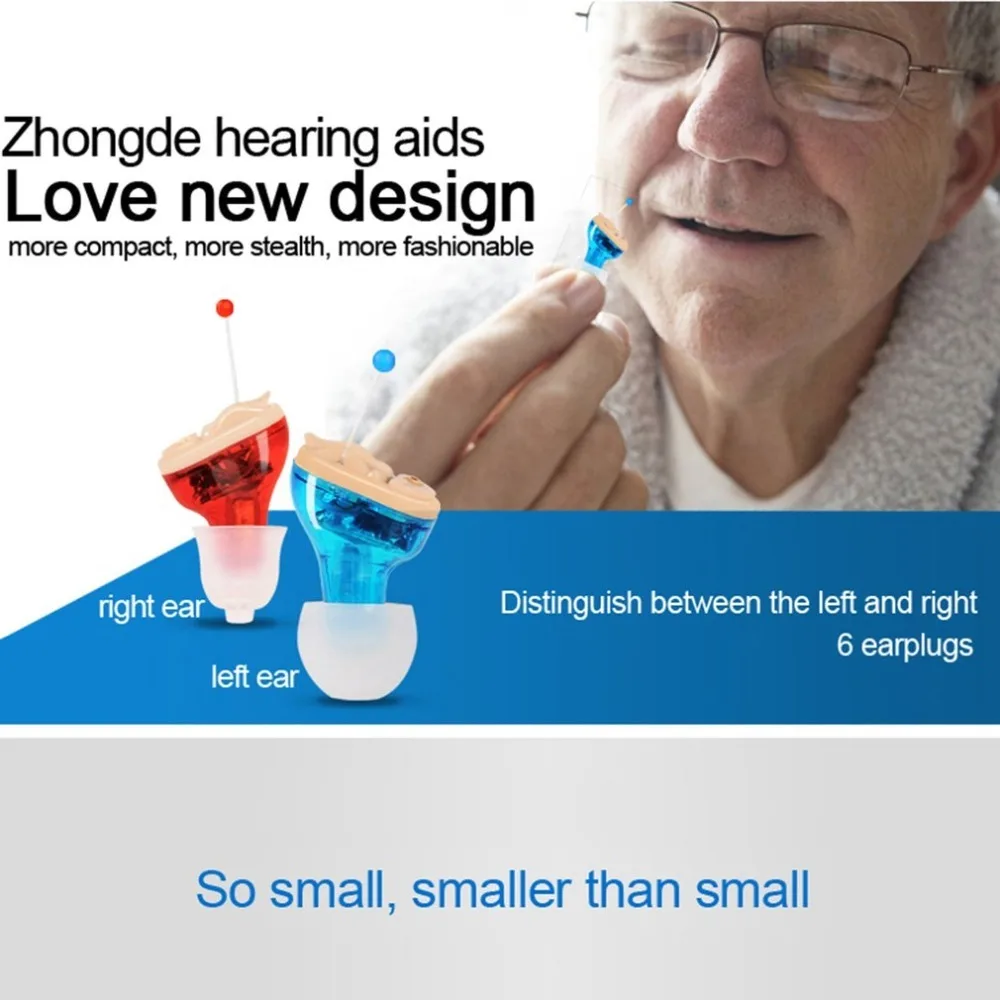 U-Kiss Hearing Aids Noise Reduction Invisible Adjustable Hearing Aid Sound Voice Amplifier Enhancer CIC Mini In-Ear Care Tools