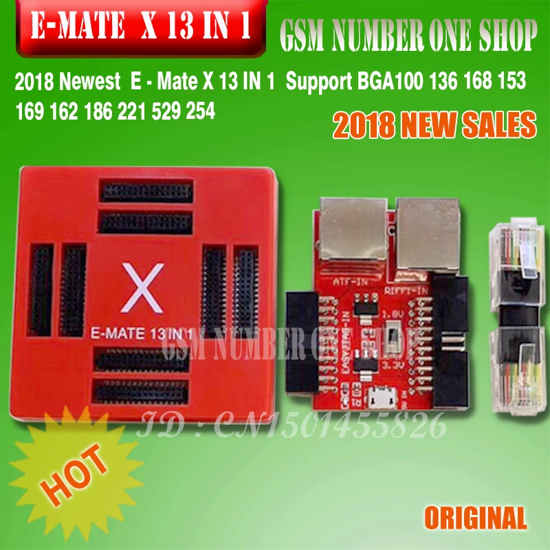 Эмате X 13 в 1/E-MATE MOORC/E-SOCKET/E-MATE PRO/эмате BOX Поддержка BGA 100 136 168 153 169 162 186 221 529 254