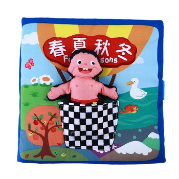 

Baby Educational Toy Four Season Cloth Soft Book Good Interactive Game For Learning Spring Summer Autumn Winter Cloth Book