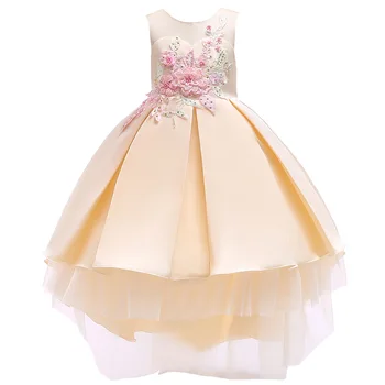 

Top Qualily Girl's Dress Princess Dress for Flower Very Beautiful Princess Dress Piano Costume Children's Dress