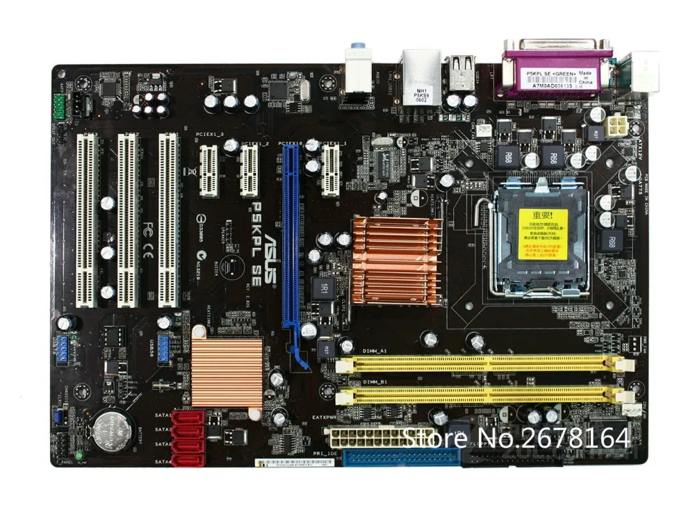 Материнские платы lga775 ddr2. Материнская плата asus p5kpl. материнская плата asus p5kpl 775. asus 775 p5. asus 775 socket ddr2.