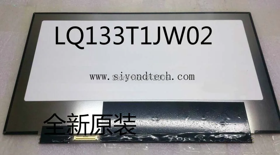New Laptop LCD Screen Panel Display LQ133T1JW02 IPS 2560*1440 Fit For Acer S7-392 New Laptop LCD Screen Panel Display LQ133T1JW02 IPS 2560*1440 Fit For Acer S7-392