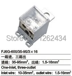 

FJ6G-600/35-95/3*16 Molded case circuit breaker deconcentrator type 600