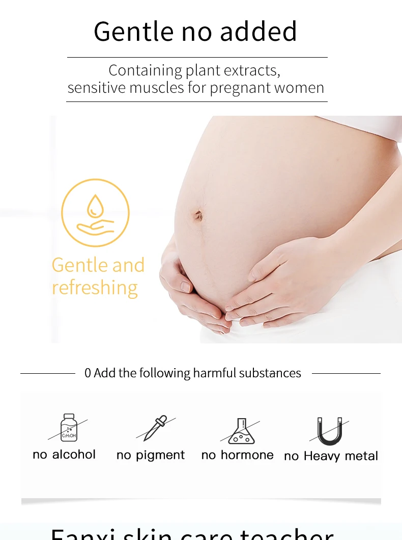 防晒喷雾详情_15