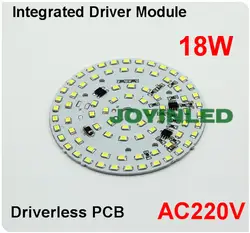 Недавно нет необходимости водитель затемнения светодиодные светильники источник света 15 Вт светодиодный модуль pcb чипы