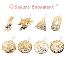 1 шт. золотые металлические закладки серии Сакура Закладка в форме цветка школьный канцелярский дневник маркер для книг офисные принадлежности(tt-2960
