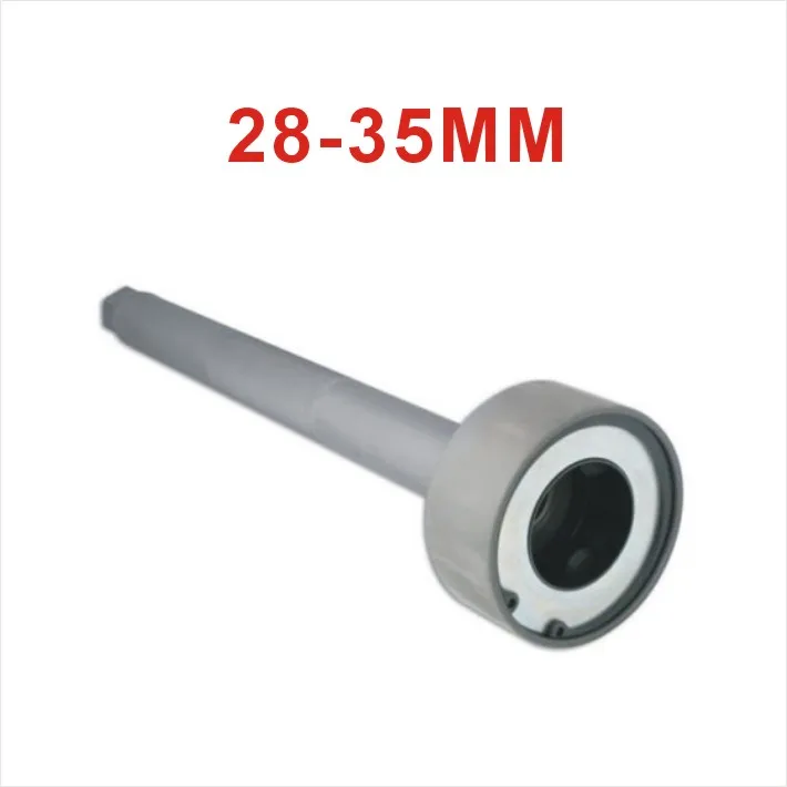 

28-35MM Track Rod End Remover/ Installer Car Maintenance Hand Tools
