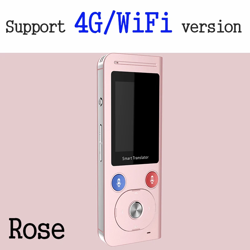 pi 4G
