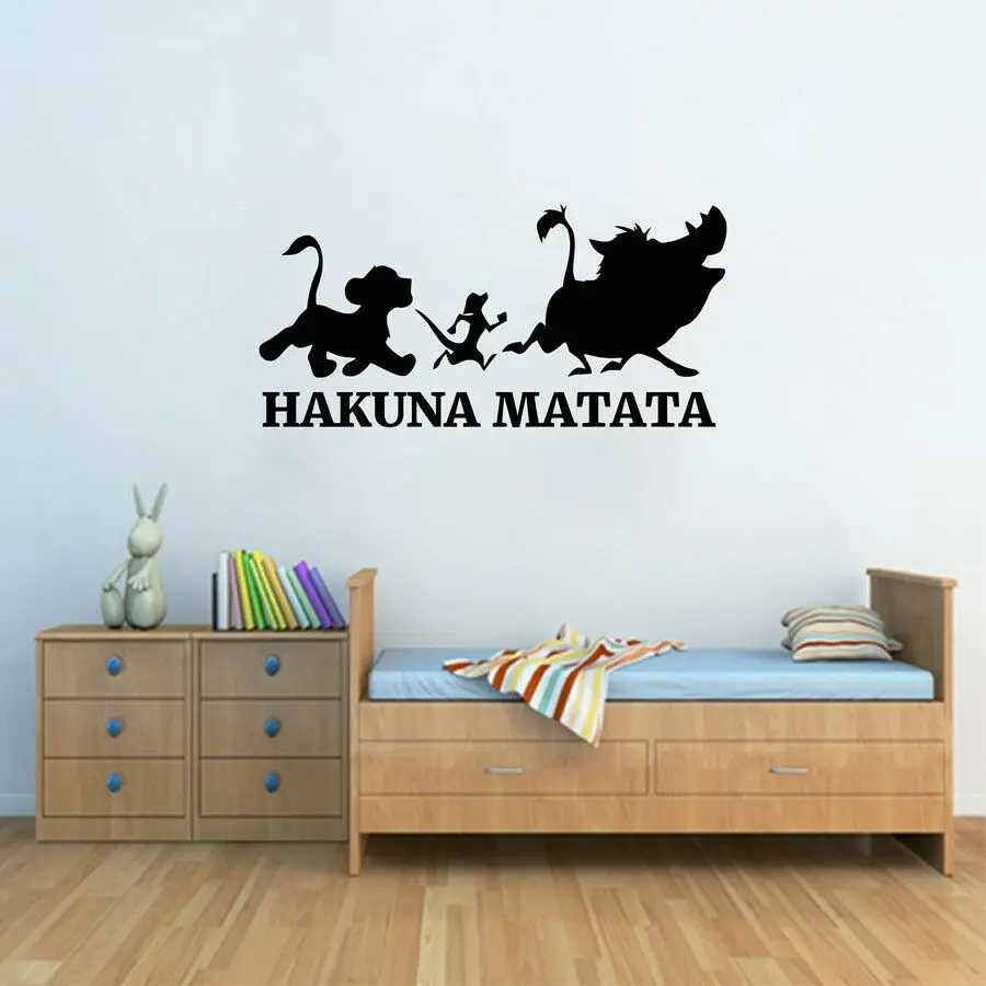 Us 6 43 33 Off Wall Stickers For Bedroom Wall Decal Lion King Room Decor Home Decoration Stivker For Baby Room Lx362 In Wall Stickers From Home