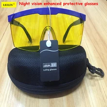 Leilin желтый ночного видения защитные очки Классический Стиль Анти-шок Gafas Seguridad Trabajo наружное движение Велосипеды очки