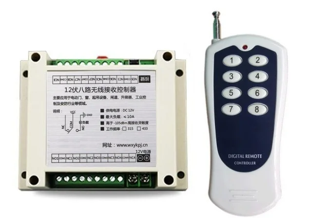 DC12V 8CH 10A RF Wireless Remote Control Switch System Transmitter+Receiver315/433 MHZ /lamp/ window/Garage Door & Smart home DC12V 8CH 10A RF Wireless Remote Control Switch System Transmitter+Receiver315/433 MHZ /lamp/ window/Garage Door & Smart home