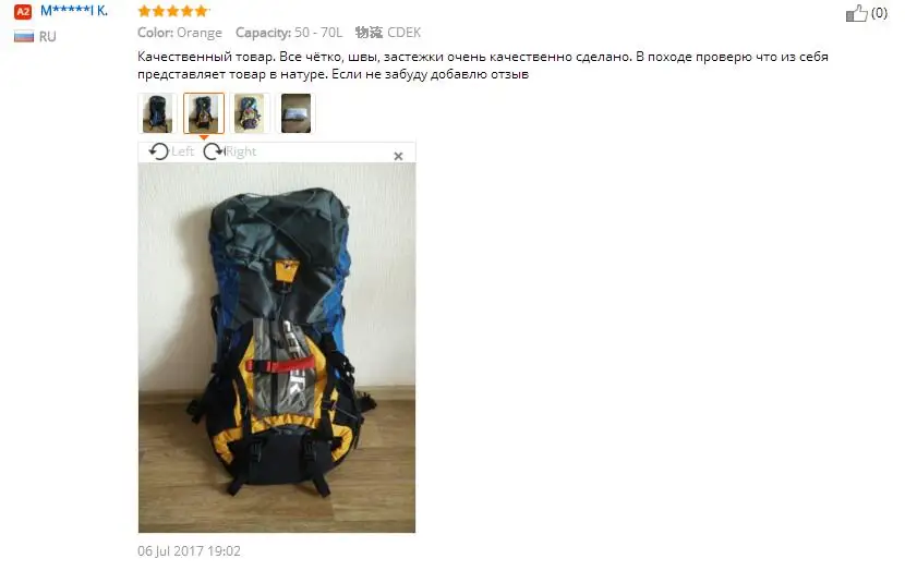 aeProduct.getSubject()