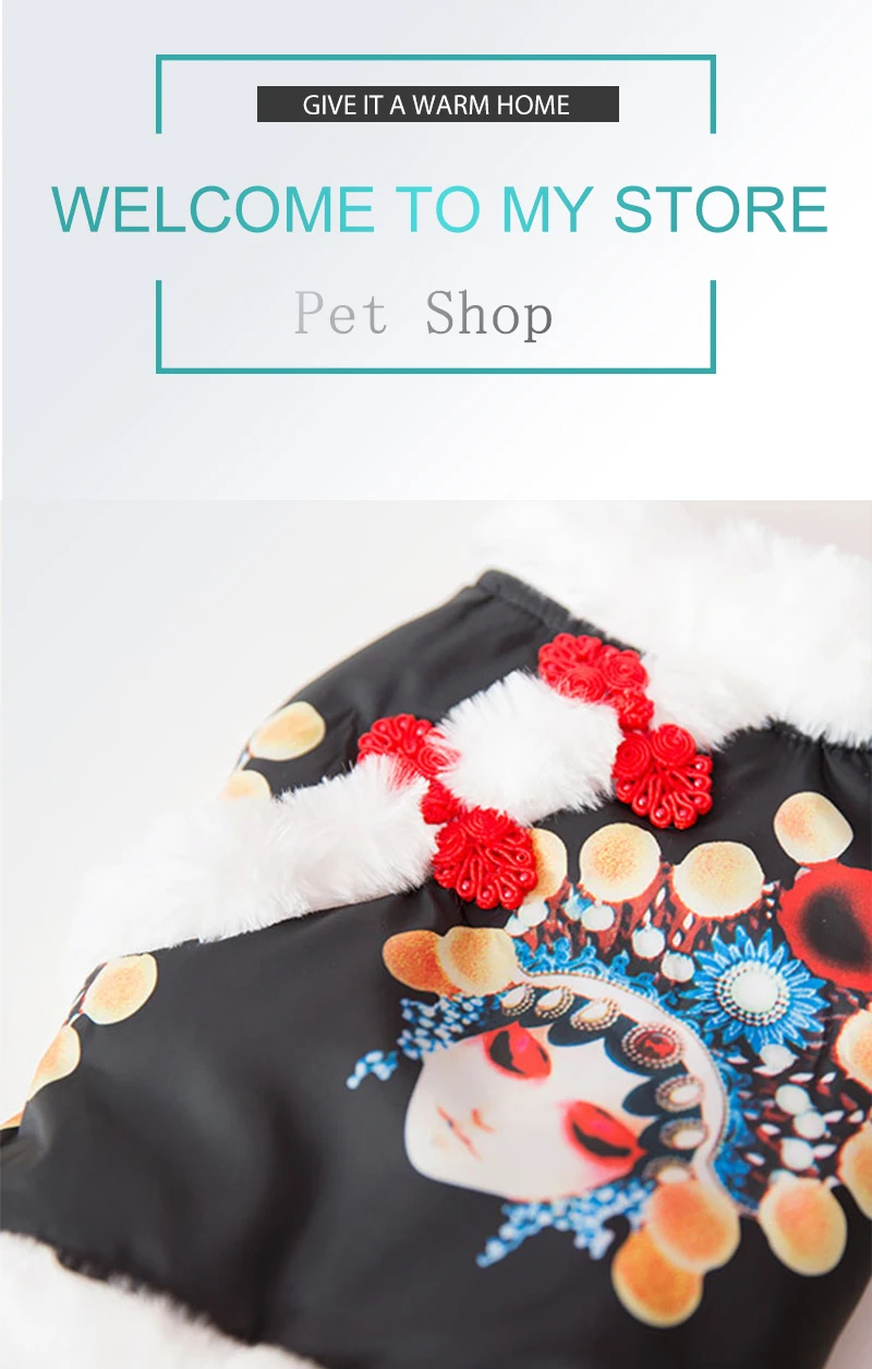 dog jackets skirt (1)