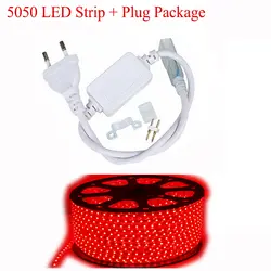 Plug + 5 м 5050 Светодиодные полосы Водонепроницаемый высокое Давление патч гибкие Освещение 220-240 В ленты Клейкие ленты Лампа 60leds/м