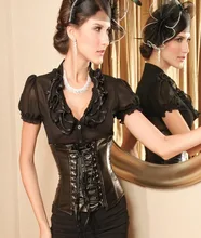 Faux Leather Black Lace Up Waist Cincher Corset