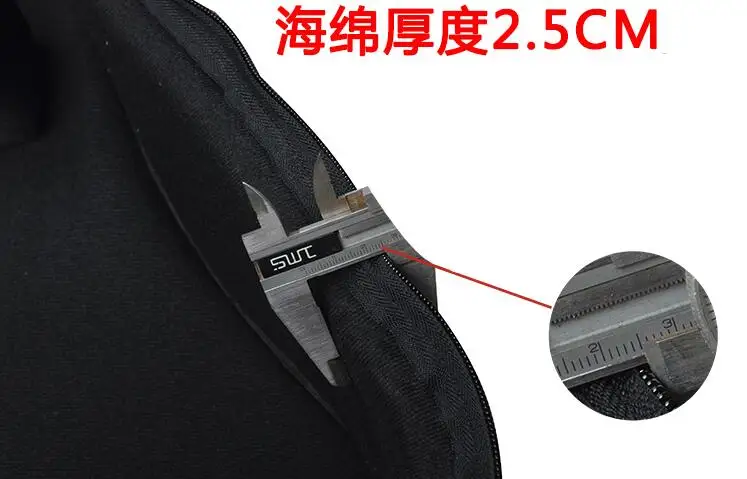 QQ20180614104750