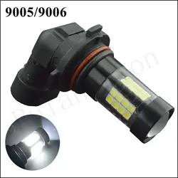 2 шт. H11 H4 H7 HB4 9006 9005 H16Led туман лампочка 1000LM 42SMD белый вождение автомобиля ходовые Авто светодиоды 12 В 24 В