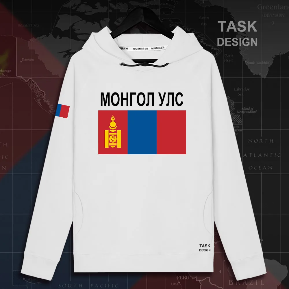 HNat_Mongolia02_MA02white