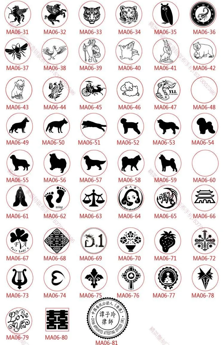 1 DIY customize double Name 2 initials personalized Letter stamp/Sealing Wax /wedding Wax Seal Stamp Custom invitations envelop