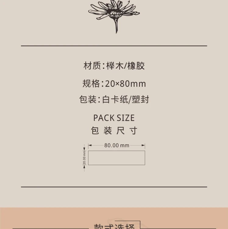详情_02