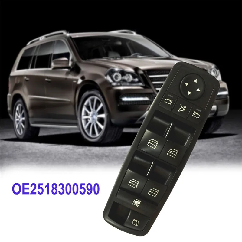 WUPP переключатель окна 1 шт. OE2518300590 для Mercedes-Benz 164/251 Электрический главный Электрический дропшиппинг 19A13