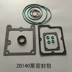 ZD XD-140 вакуумное уплотнение насоса пакет запасные части расходные материалы масло уплотнительная бумага прокладка уплотнительное кольцо