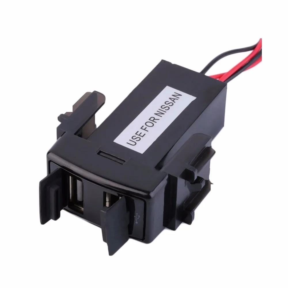 

Car 2.1A Dual USB Port Socket Cellphone Charger for Nissan