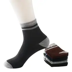 Носки мужские Черные Серые 2019 носки удобные полосатые хлопковые теплые носки тапочки средние Носки chaussette-30