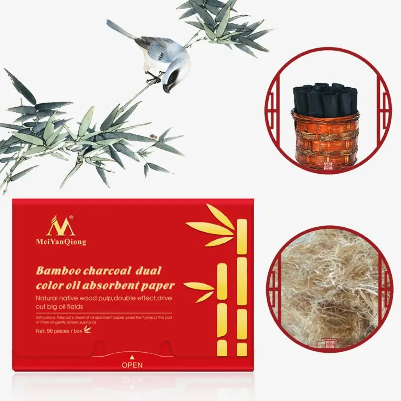 MeiYanQiong бамбуковый уголь двойной цвет масляный фильтровальная бумага лицо моющее средство для устранения черных точек лечения акне
