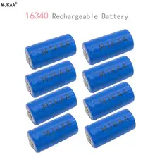 8pcs 16340 1200mah Rechargeable Battery CR123A 3.7V 16340 1200mAh Rechargeable li-ion Batteries