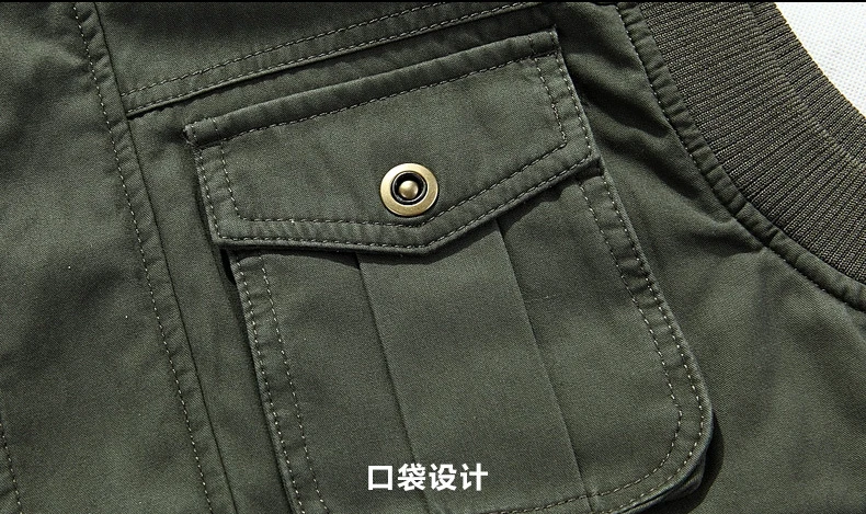 QQ20180825140748