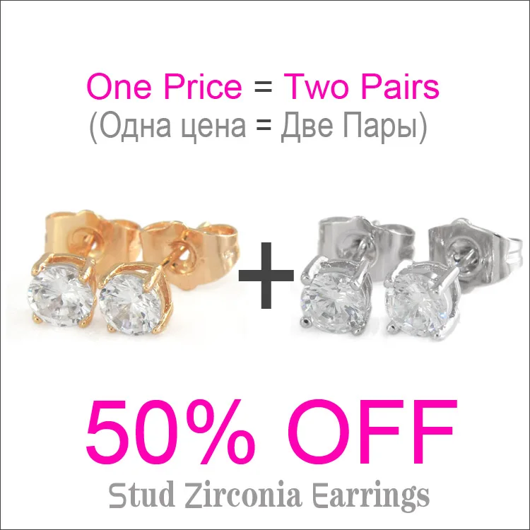 

Two Pairs Gold Plated Stud Earrings Women Oorbellen Boucle D'oreille Femme Oorringen Orecchini Pendientes Aros Kolczyki ES0101