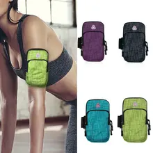 Для мужчин и женщин спортивный нарукавный спортивный чехол для смартфона водонепроницаемый унисекс Велоспорт Фитнес браслет мешок