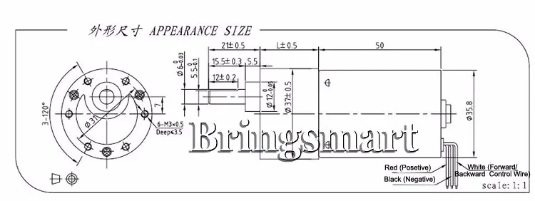 Bringsmart JGB37-3650 BLDC мотор-редуктор бесщеточный двигатель постоянного тока 24 В с высоким крутящим моментом Реверсивный Редуктор Мини-мотор-редуктор электрическая игрушка