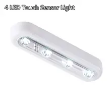 HobbyLane 4 Светодиодный светильник с сенсорным датчиком, ночной Светильник для кровати, шкафа, лестницы, кухни, спальни, ночник