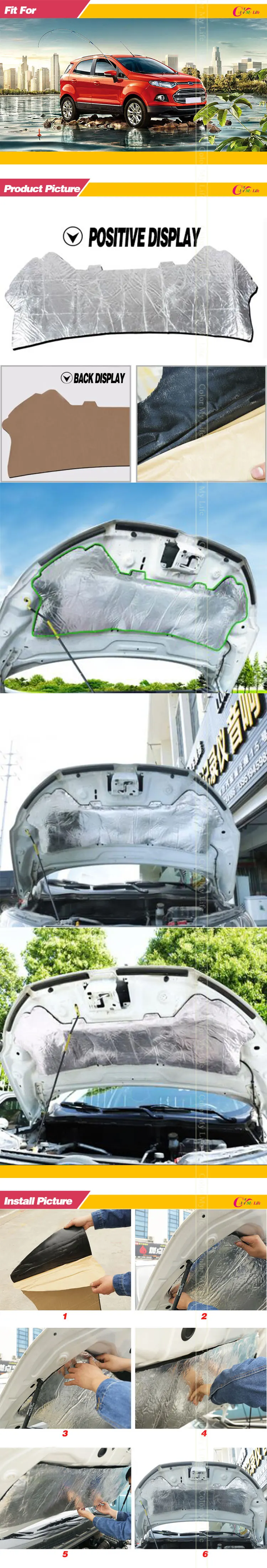 1 шт., автомобильная передняя крышка капота двигателя, Звуконепроницаемая огнестойкая хлопковая пластина, наклейка для Ford Ecosport 2012 2013