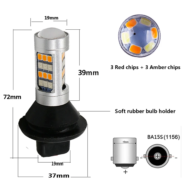 Для автомобильного освещения 2 шт. 1156 Высокая мощность двухцветный СВЕТОДИОДНЫЙ Переключатель P21W S25 BA15S 2835 42 Светодиодный дневной ходовой указатель поворота