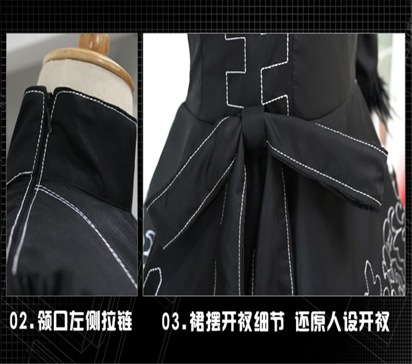 cosplay4